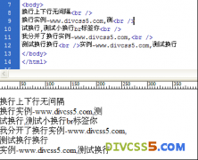 CSS换行教程_CSS不换行教程