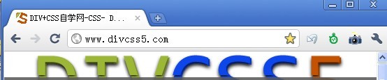 DIV CSS与谷歌浏览器截图