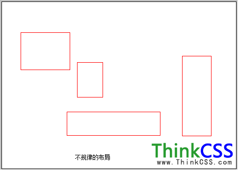 position绝对定位示范图