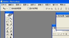 Photoshop（PS）CSS切图