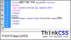 CSS虚线下划线 CSS文字虚线下划线