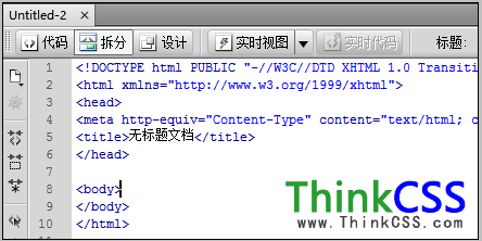 成功创建网页