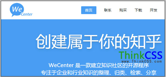 WeCenter 