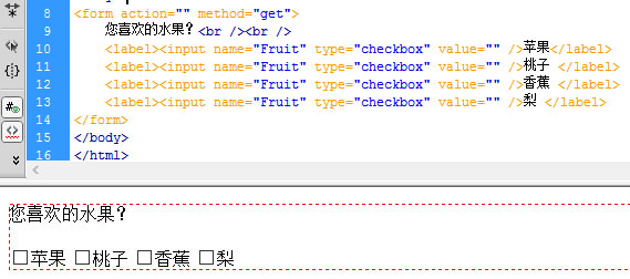 html Checkbox用法案例