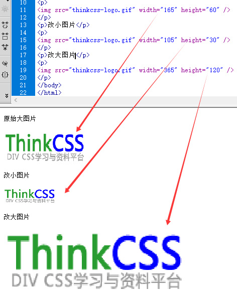 html图片显示 html 插入图片