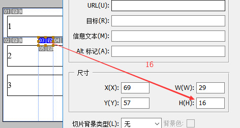 段落P标签的上下margin距离是多少，margin默认间距多少